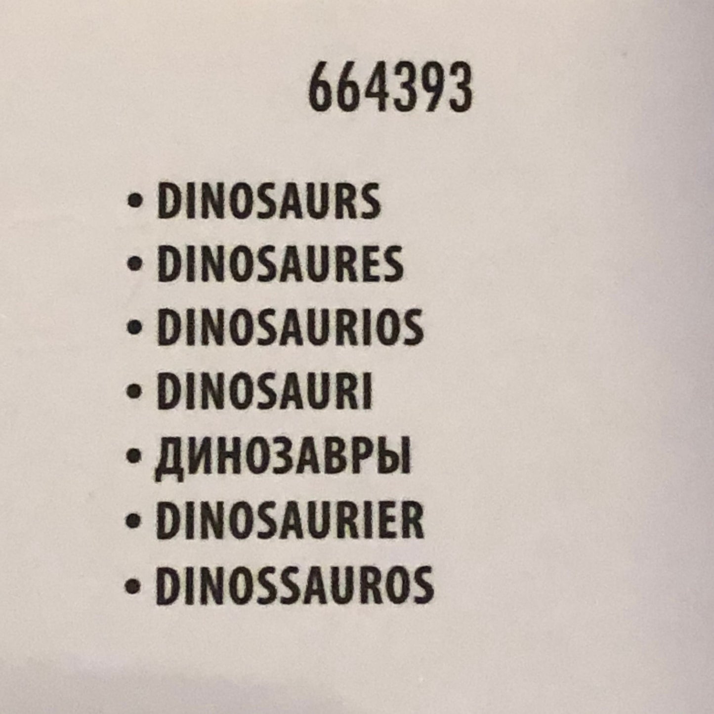 Sizzix Dinosaurs Thinlits 9 Dies Set by Pete Hughes 664393