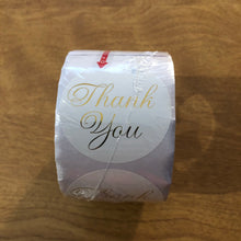 Load image into Gallery viewer, Metallic Gold Foil Thank You Stickers 100pk