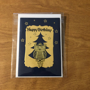 Owl In The Tree Happy Birthday Card Handmade
