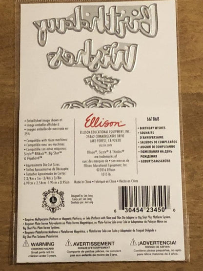 Birthday Wishes Sizzix Thinlits Set of 5 Dies By Jen Long 661868
