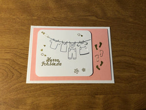 Deutsche Karte Handgemacht Baby Hurrah Ich Bin Da Karte German Handmade Hurray I Am Here Baby Card HGCBC55